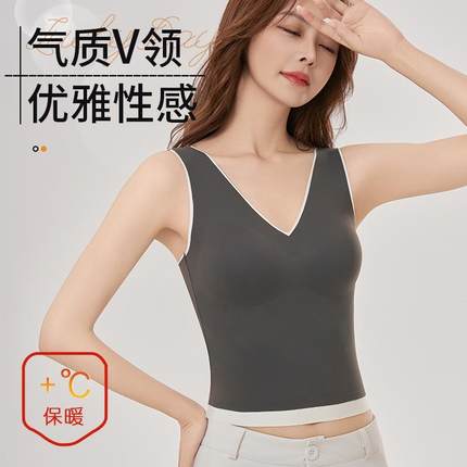 2024新款秋冬带胸垫免穿文胸保暖内衣女加绒加厚吊带背心打底上衣