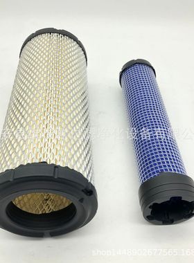 AF25539 AF25434 履带式推土机挖掘机空气滤芯厂家 加工滤芯