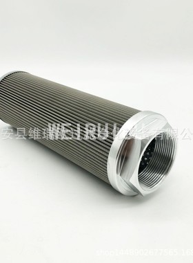 27376 SH77073 叉车液压油滤芯厂家 不锈钢液压油滤芯加工滤芯