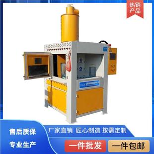 32工位转盘式自动喷砂机360度旋转表面处理深圳尚柏机械生产厂家