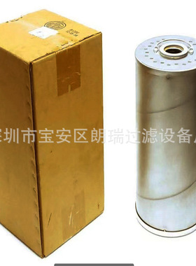 供应HY- PROSVR-1200 MFG: Hy -PRO ICB-600524-V交换滤芯