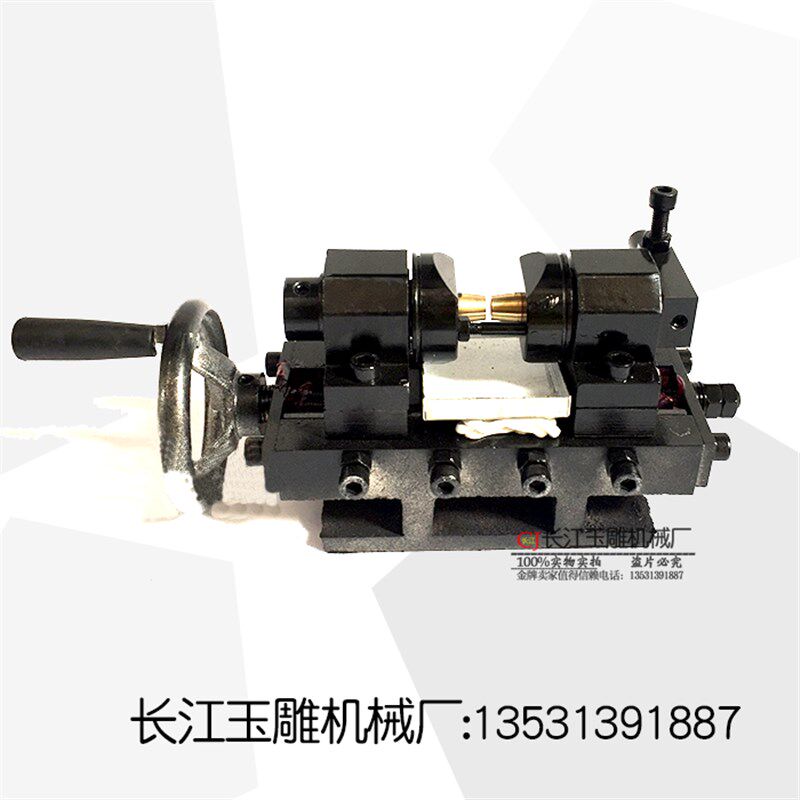 速发高速玉石打孔机夹台/翡翠 玛瑙等圆珠珍珠打孔机用180度对打