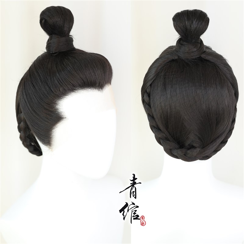 速发青绾 古装假发束发道长发型配汉服前手钩蕾丝发套唐明皇李隆