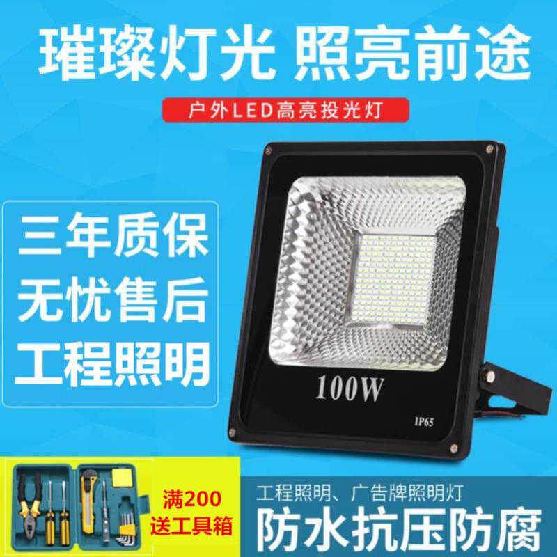速发灯门头欧式壁挂式广场小区公园路灯灯罩矿工灯6米照明大灯厂