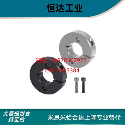 现货替代怡合达35系列链轮VLD02-35-15-D10  N VMD01-35-70-A