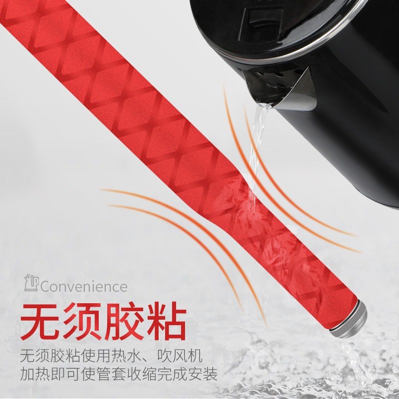速发缠把带防滑手把套硅胶杆把吸汗带缠绕带套把套钓鱼热缩管套