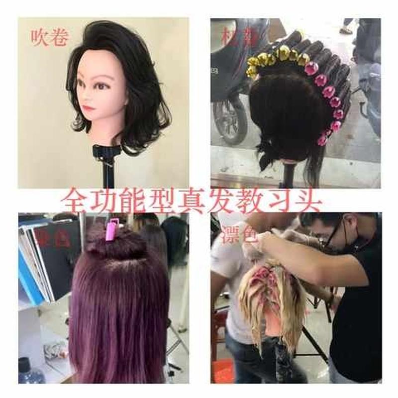 速发真发头模可烫染练习剪发美发教习头假发模特头假人头真人发头