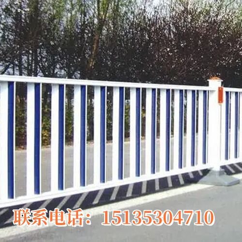 速发防撞安全护栏离钢栅栏围栏车栏隔锌辆市政道路护栏交通公路隔