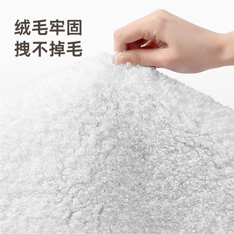 速发植绒浴室地垫马桶三件套卫生间吸水地垫家用速干U形马桶防滑