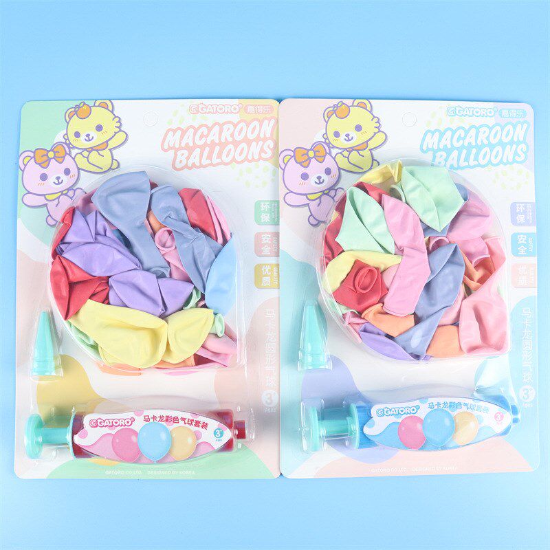 速发学生礼品魔术套告浅彩色气球玩具打气筒广装节日派对布置用品