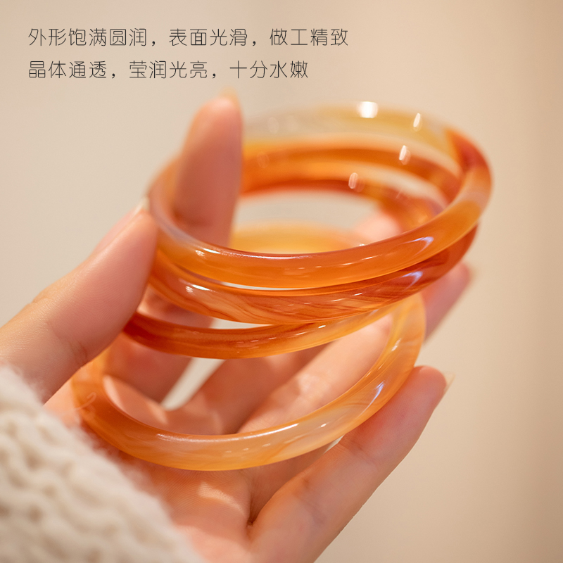 速发新品水冰透温润玉髓美人条手镯气质国风小众细条叮当镯