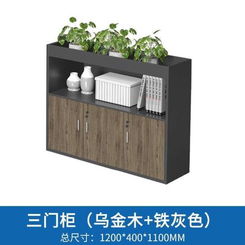 速发隔断花架花草柜绿植柜办公v室置物架隔断墙矮柜隔断屏风柜柜