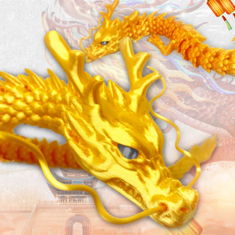 速发家居创意中国龙形摆件汽车饰品金色玩具儿童青龙送礼摆放材质