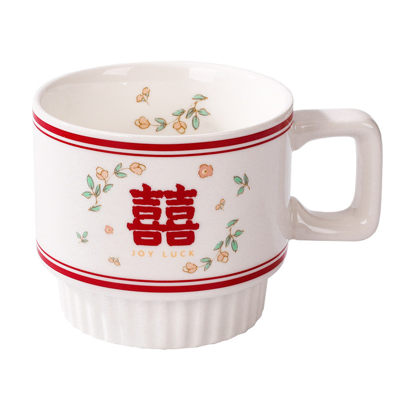 速发结婚礼物喜字陶瓷咖啡杯马克杯婚礼情侣对杯伴手礼婚庆用品大