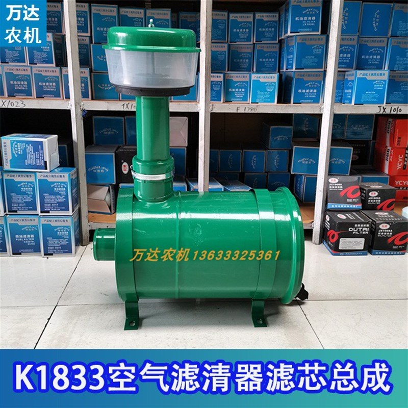速发K18空滤器总成收割小空气滤清器装载机机麦玉米收割机空滤总