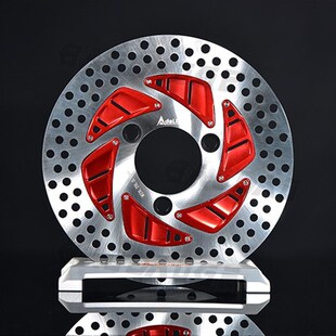 速发爱得利ADELI 火影220/245mm固定碟盘刹车盘碟小牛1S/Qi/U+