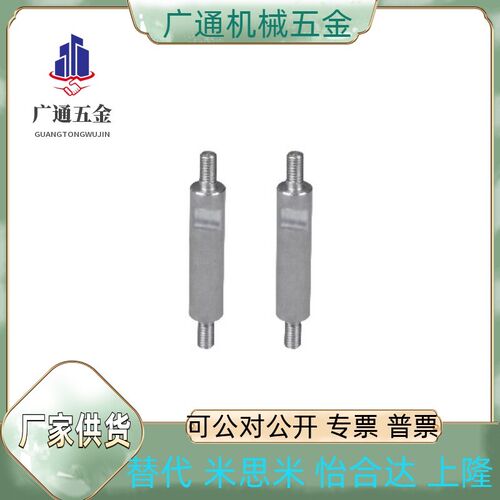 速发R51/52/5/56-D8/10/12/15/20/25/0-L20~720-SC10-M--G2-H2