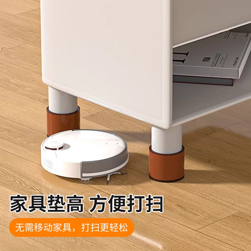 速发床脚垫高神器茶几沙发腿增高垫家具凳子脚垫抬高静音防滑强力