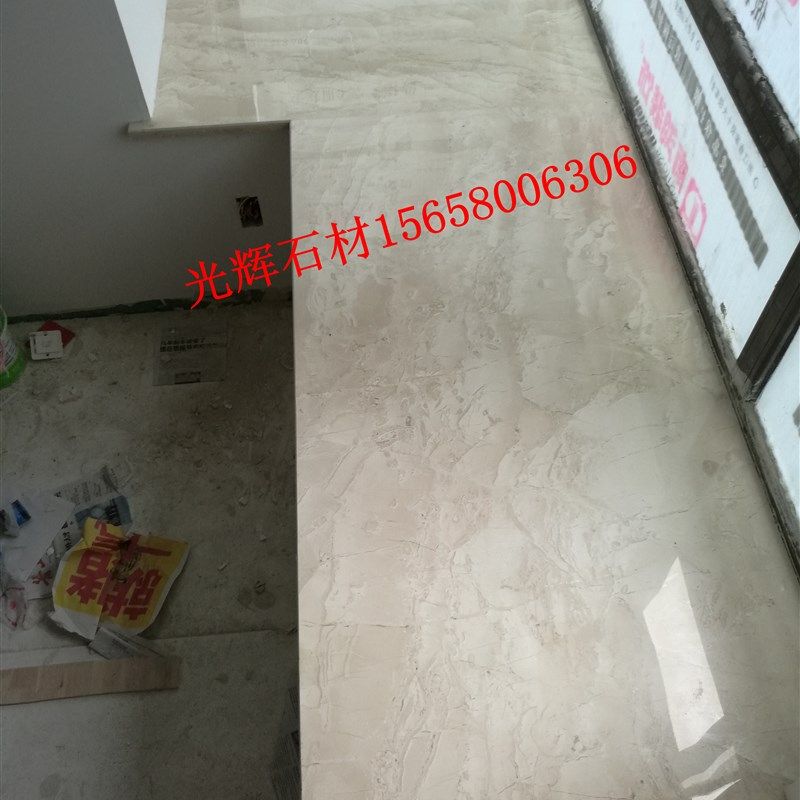 速发大理石阿曼米黄飘窗台面窗台石背景墙吧台房底座杭州