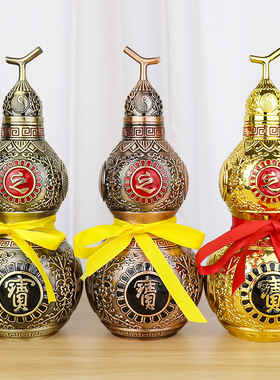 速发纯黄铜开口芦葫芦镇宅八空葫铜挂件开盖卦心卧室家居装饰福禄