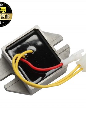 速发百利通汽7 整流器 机电压调节器 适用于 61185 油4