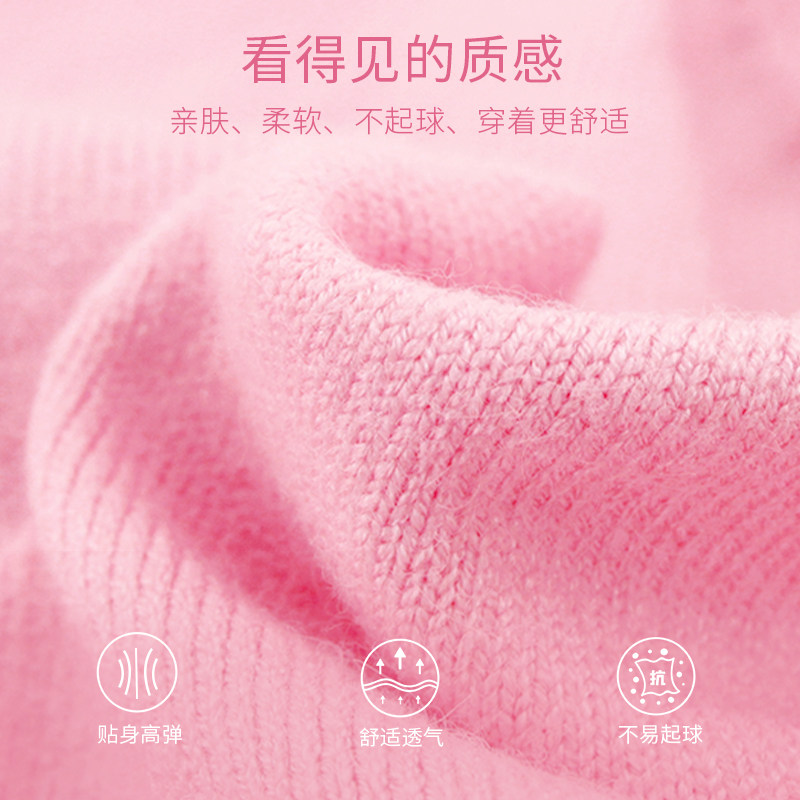 速发芭蕾袜套舞蹈护腿大袜冬季舞蹈护膝儿童拉丁跳舞练功保暖袜