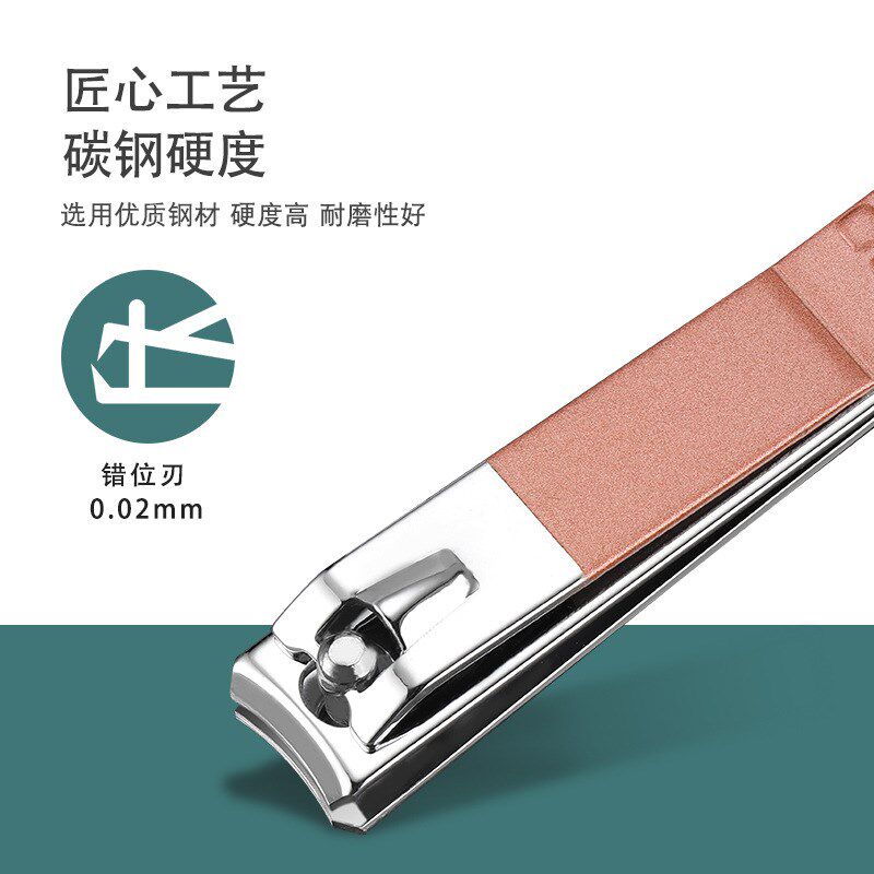 速发厂家新款不锈钢指甲刀套装 7瑰指玫件套金甲钳套装修甲剪美甲