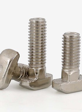 速发铝型材专用Tm螺钉欧标T型螺丝t形船型螺栓20/0/50/45型M4M6M8