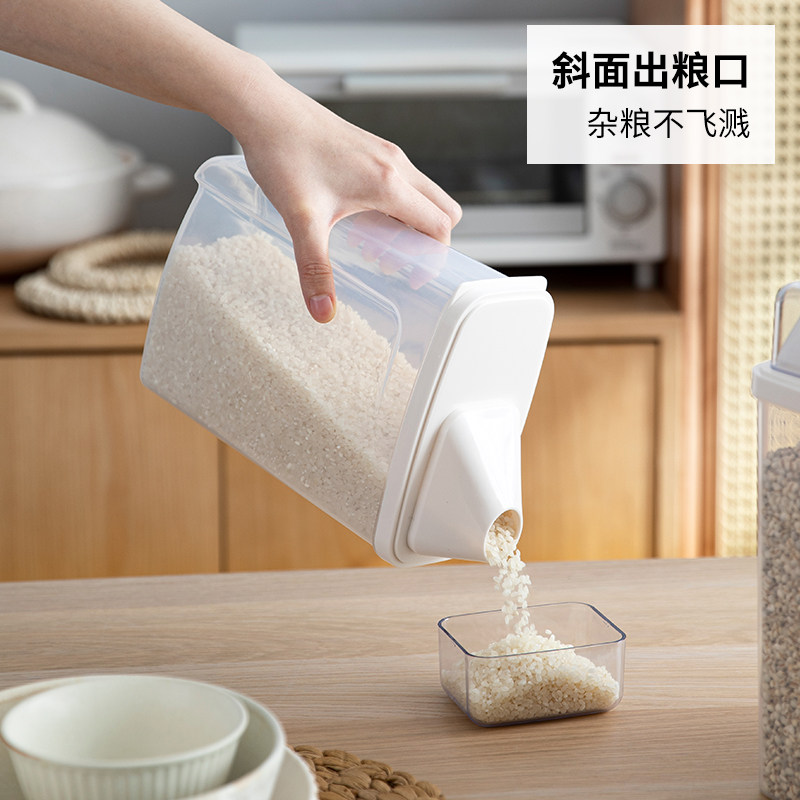 速发带盖杂罐物家用食物储桶粮厨房米桶带量杯多功能收纳盒2.