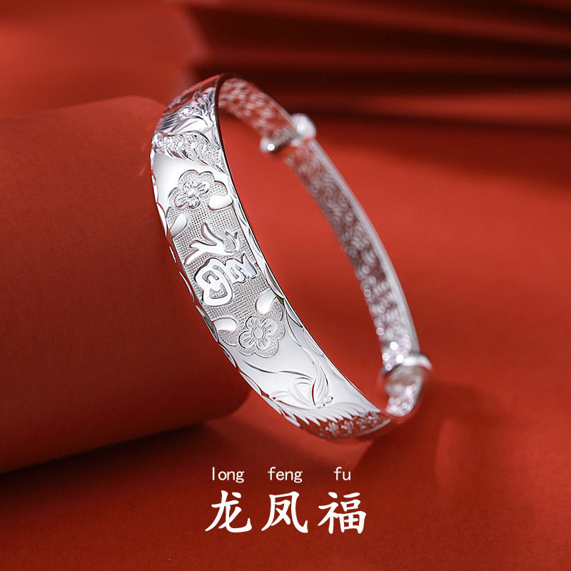 速发母亲节生日礼物送妈妈的50婆婆送给长辈60岁老人手镯奶奶实用