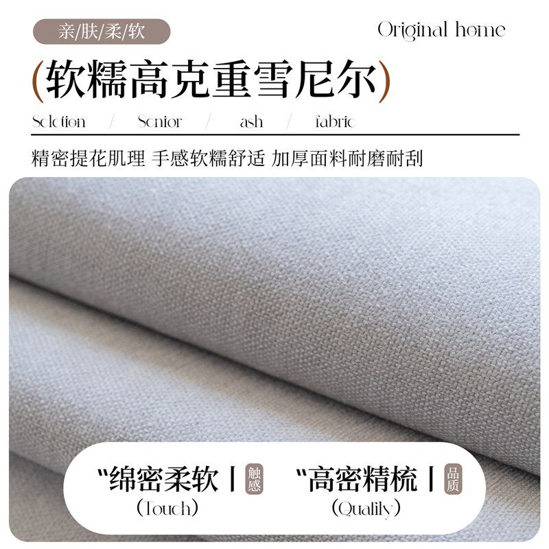 速发现代简约防滑沙发垫2026新款直排皮沙发坐垫四季通用沙发巾防