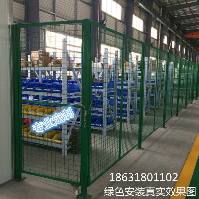 速发丝间隔离铁仓库隔离网铁丝网围栏车间护栏网基坑网车网门多色