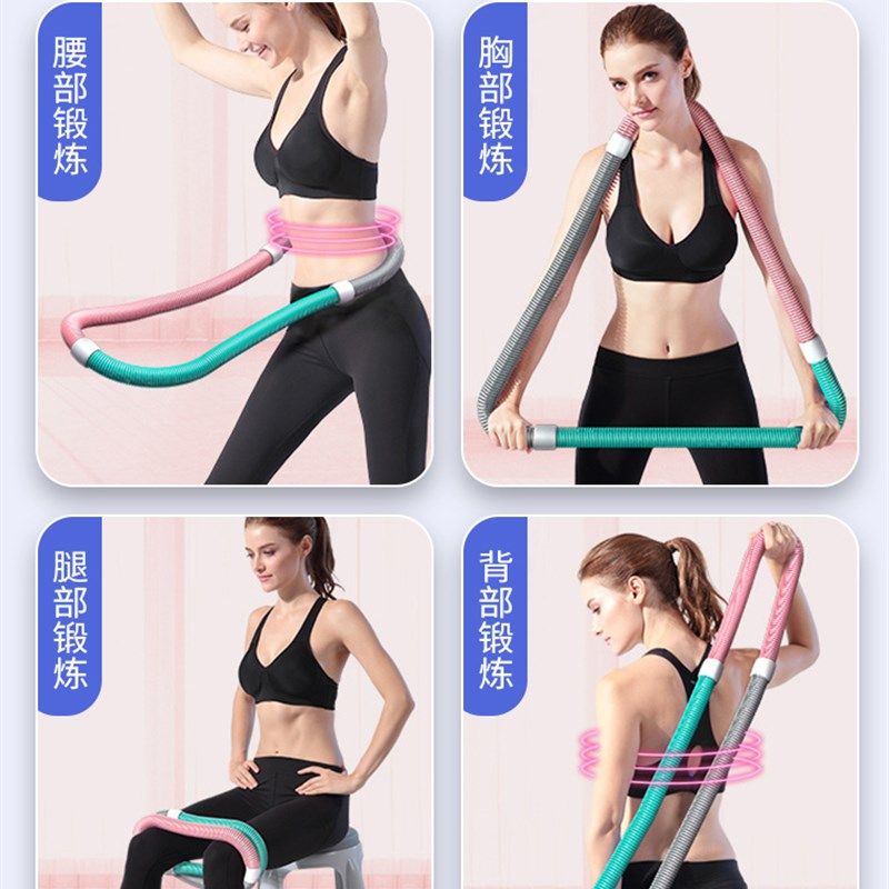 速发软体呼啦圈收腹加重不伤腰成人弹簧软管夫拉圈