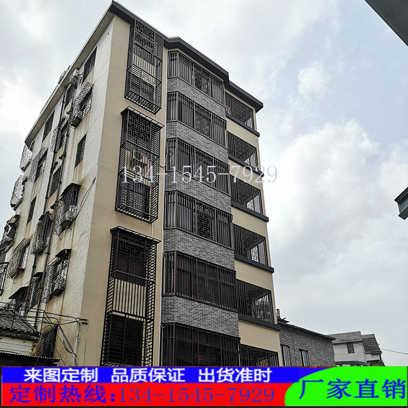 速发高档仿古木合铝栏金窗花格子 方管焊接铝窗花防盗网台纹杆奢