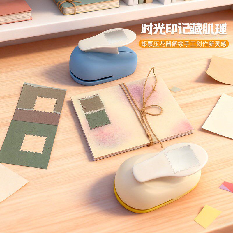 速发大号圆形圆圈儿童手工压花器幼儿园创意剪纸打孔器印花机