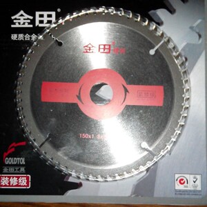 速发锯片 6 锯片 尘霸无尘锯专用锯片 规格:158寸1.060T