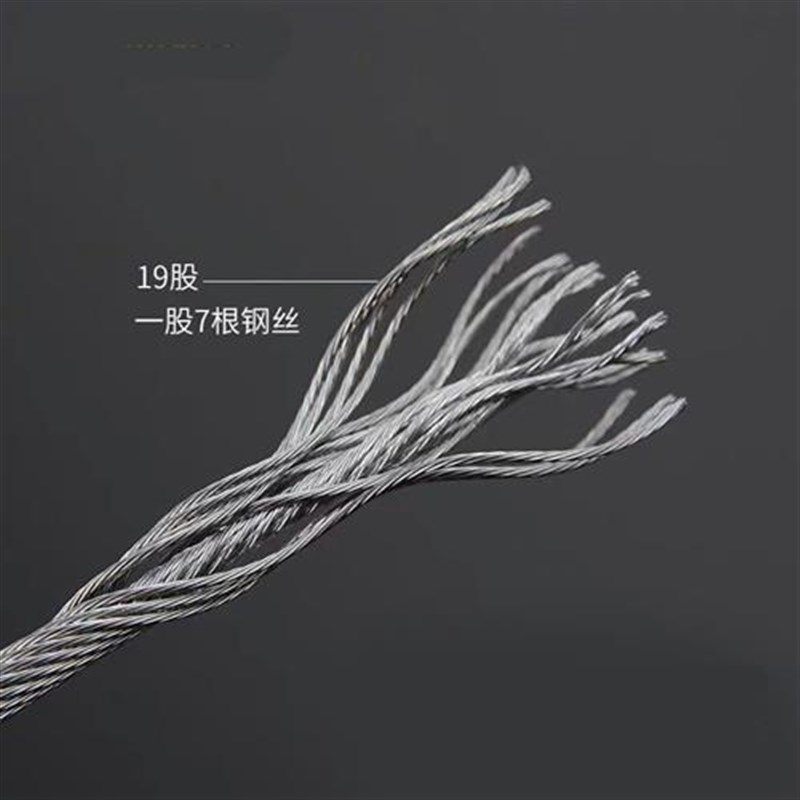 速发新款户外升旗绳子4.0旗杆钢丝绳.0旗杆绳04手拉手摇升旗绳