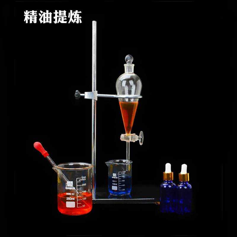 速发1000全玻璃蒸馏装置试管冷凝管支架玻璃器皿酒精灯等加热实验