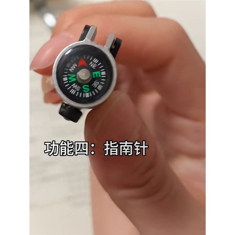 速发六合一多功能笔创意新款写字圆珠笔户外可携式可发光螺丝刀笔