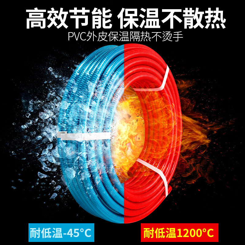 速发04不锈钢波纹管4分热水器冷热水管软管金属耐高温高压防爆连