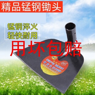 速发全钢锄头刮板耙子建扒混雪扒钢筑工地水泥平灰耙子子泥土耙子