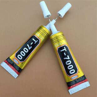 速发0B700手机屏幕边框74600密封胶翘屏换屏后盖维 强力胶T0700修