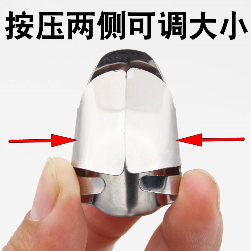 现货速发铁指甲套手指头套护指采茶指套摘菜摘花椒采茶剥蒜护甲拇