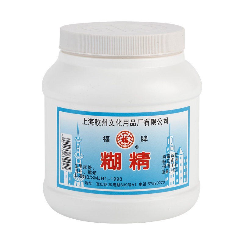 速发福牌浆糊 500克塑料瓶浆糊 原色糊精 粘性好无杂质 胶质浓稠