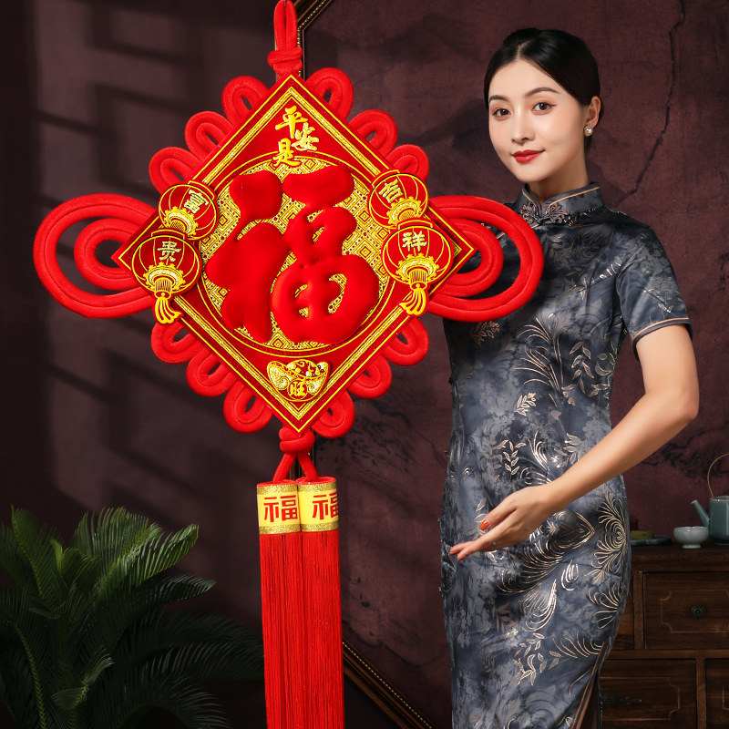 速发过字中国结挂件客厅大号2挂2新款福年高档玄关墙壁装饰入户门