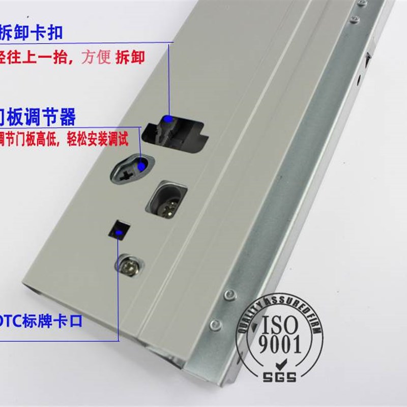 速发新款dtc东泰骑马抽阻尼抽屉轨道金属豪华橱房柜门抽屉低中帮