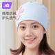 速发月子帽夏季 产后月子孕产妇妇出院坐月子帽头巾带春秋 薄款