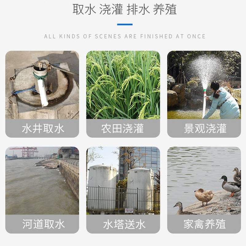 速发直流深井泵高扬程抽水机4VV60多电动车8级叶轮抽水泵细管井小