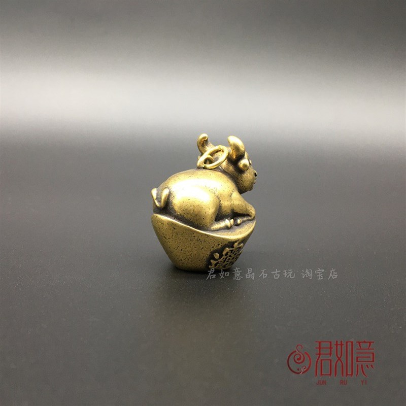 速发黄铜生肖牛摆件 可爱铜牛迷你元宝铜小牛福牛挂件扣