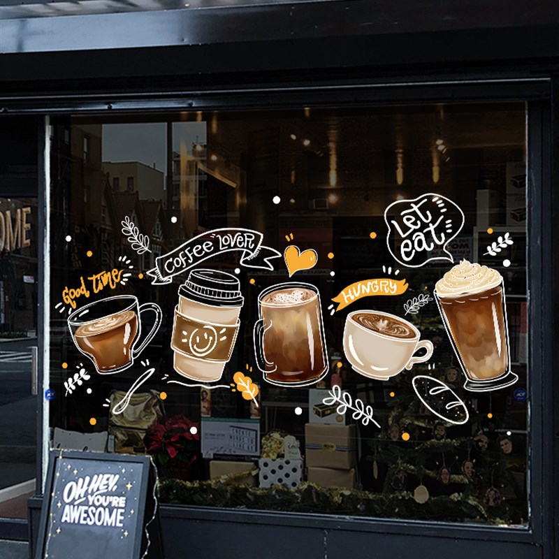 速发咖啡玻橱窗茶画静电装饰场景布置墙贴冷饮冰淇淋奶贴店店璃门